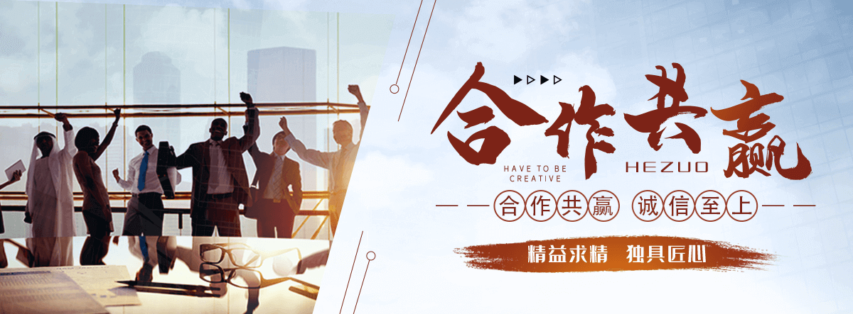 拜泉厨房排烟
